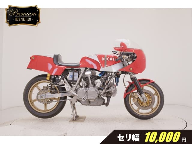 Imported DUCATI900MHR