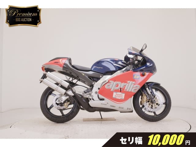 Imported APRILIA RS250