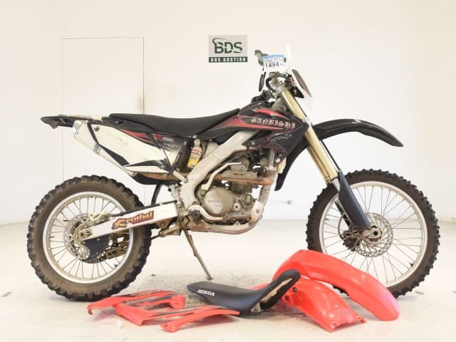Honda CRF250X