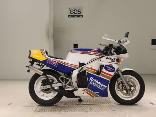 Honda NSR50-2