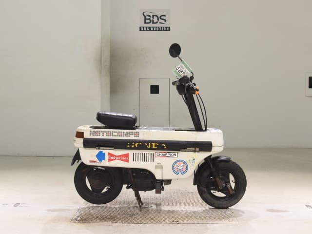 Honda MOTOCOMPO