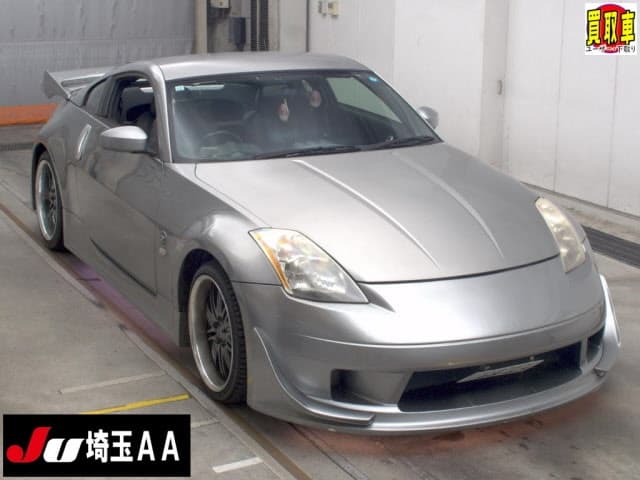 NISSAN FAIRLADYZ