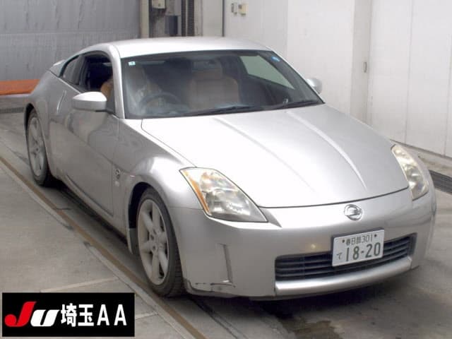 NISSAN FAIRLADYZ