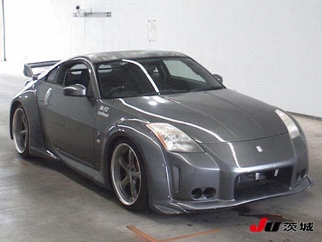 NISSAN FAIRLADYZ