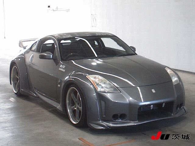 NISSAN FAIRLADYZ