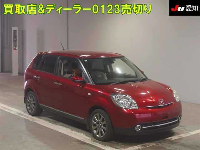 MAZDA VERISA