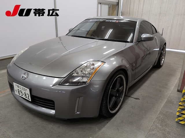NISSAN FAIRLADYZ