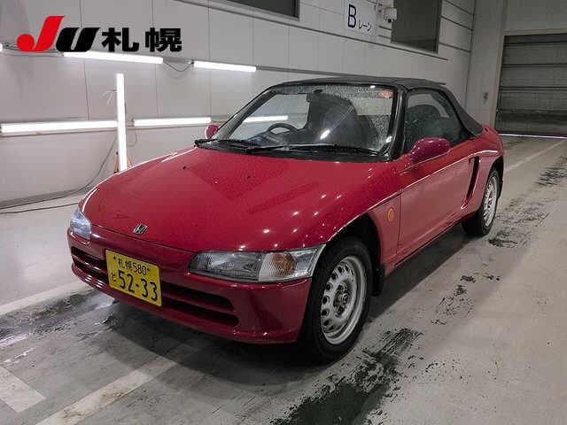 HONDA BEAT