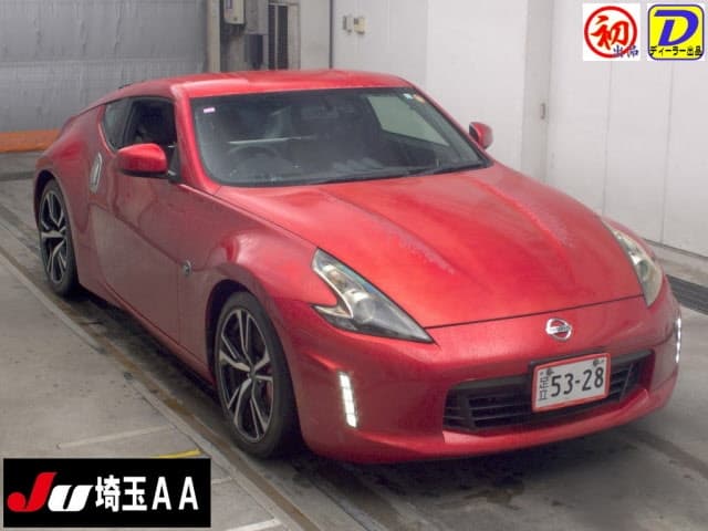 NISSAN FAIRLADYZ