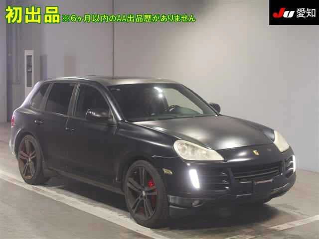 OTHERS PORSCHE