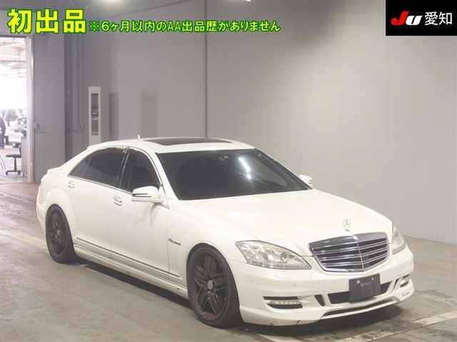 MERCEDES BENZ SCLASS