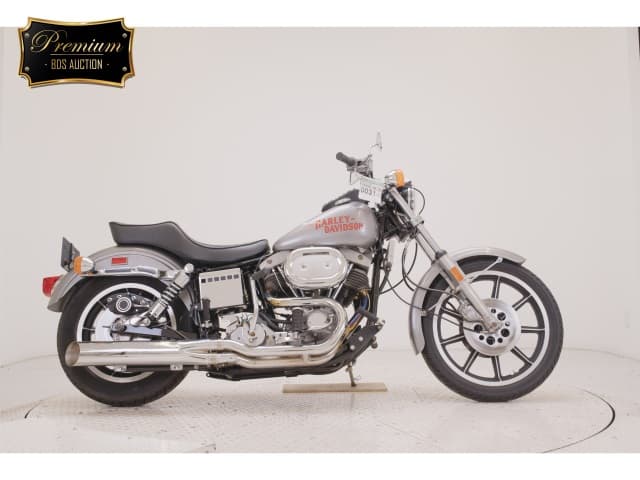 Imported HD. FXS1200