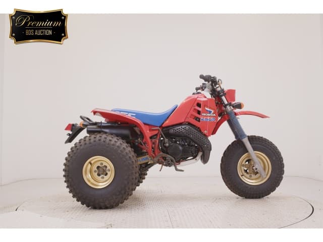 Honda ATC250R